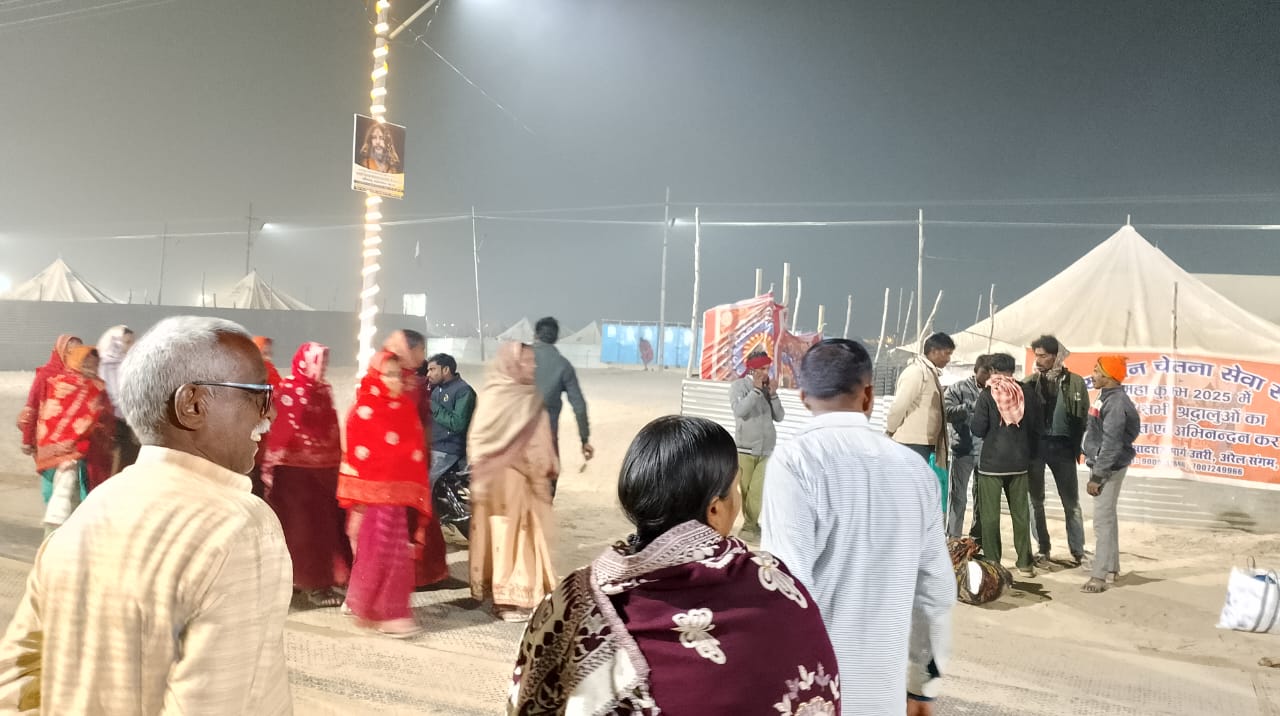 Maunas Jan Chetna Seva Samiti — community photo 2